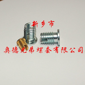 桂林302-1型自攻衬套