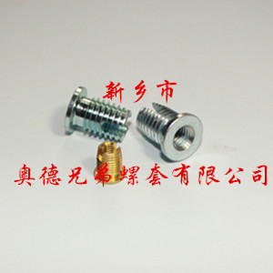 桂林302-1型自攻螺套