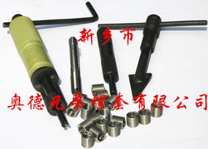 桂林磷青铜钢丝螺套