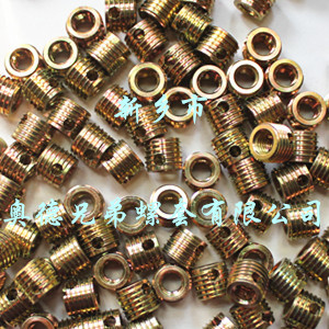 桂林307型自攻丝套