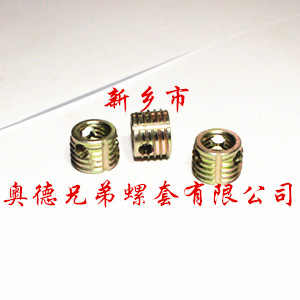 桂林ensat自攻衬套