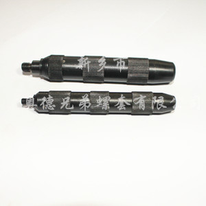 桂林插销螺套安装工具