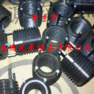 桂林加强型键销螺套