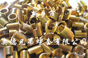 桂林薄壁型自攻丝套