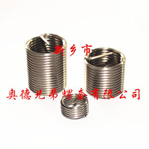 桂林1Cr18Ni9Ti钢丝螺套